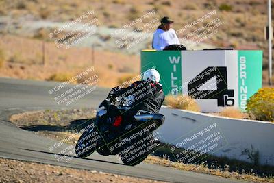 media/Oct-24-2025-2WTD (Fri) [[491f36c2bf]]/C Group/Session 1 (Turn 4 Outside)/